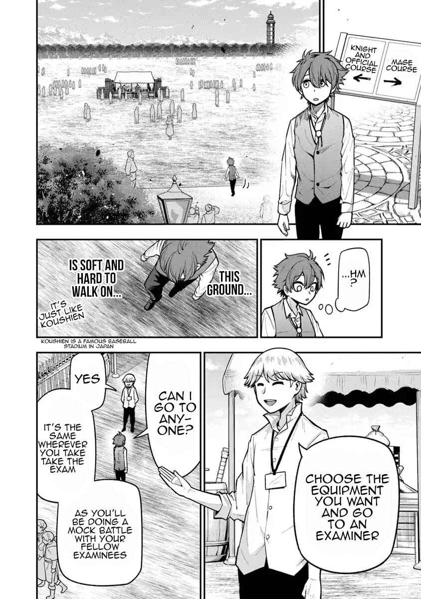 Page 10 Chapter 5 Ken to Mahou to Gakureki Shakai ~Zense wa Gariben Datta Ore ga, Konse wa Kazemakase de Jiyuu ni Ikitai~