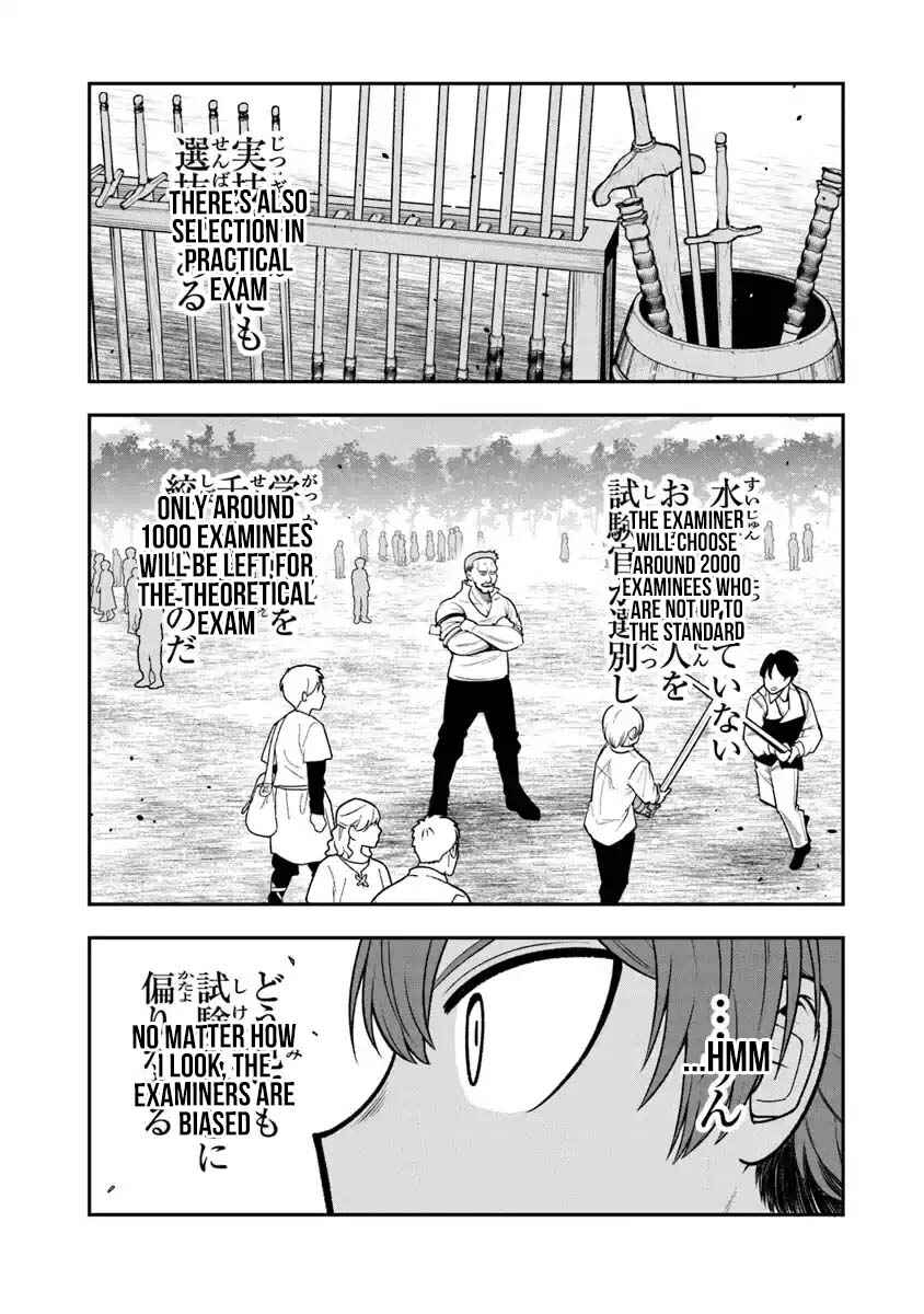 Page 11 Chapter 5 Ken to Mahou to Gakureki Shakai ~Zense wa Gariben Datta Ore ga, Konse wa Kazemakase de Jiyuu ni Ikitai~