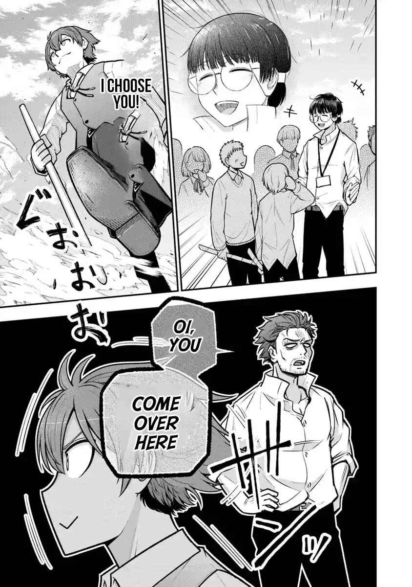 Page 13 Chapter 5 Ken to Mahou to Gakureki Shakai ~Zense wa Gariben Datta Ore ga, Konse wa Kazemakase de Jiyuu ni Ikitai~