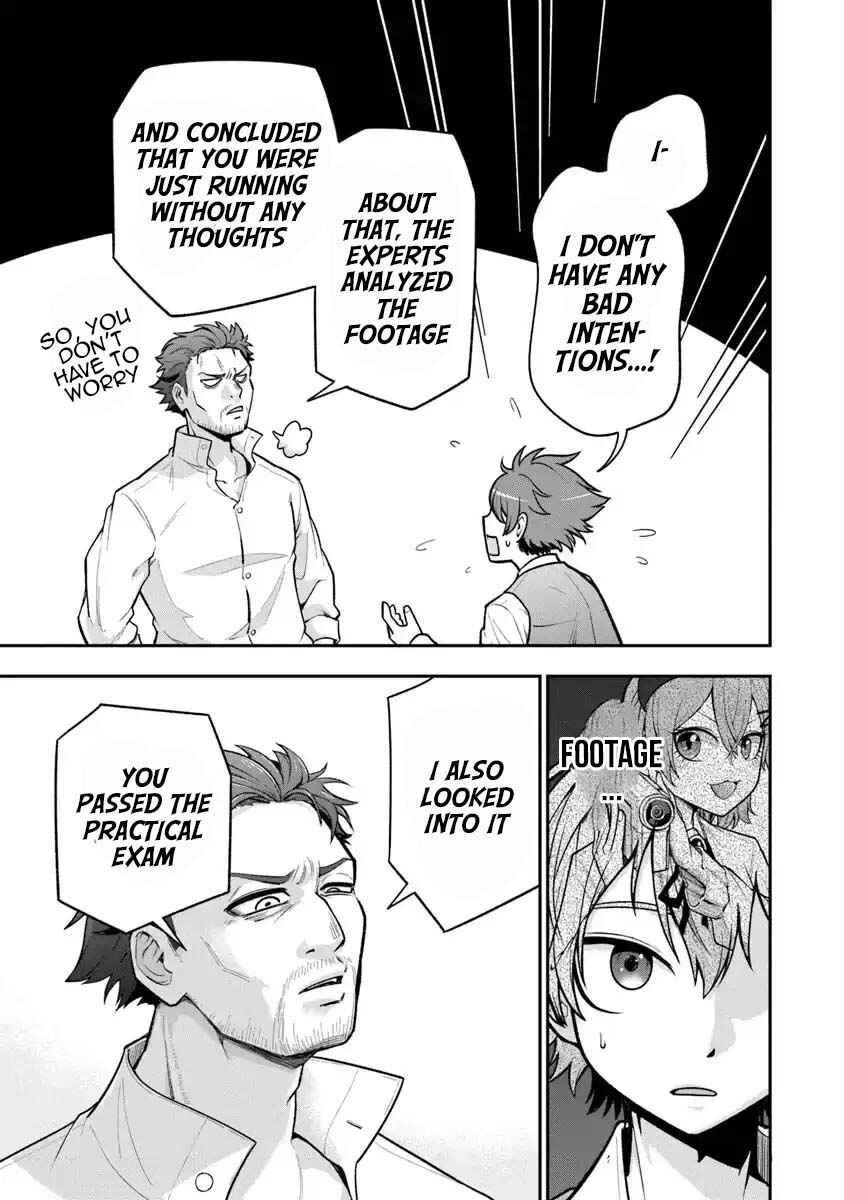Page 17 Chapter 5 Ken to Mahou to Gakureki Shakai ~Zense wa Gariben Datta Ore ga, Konse wa Kazemakase de Jiyuu ni Ikitai~