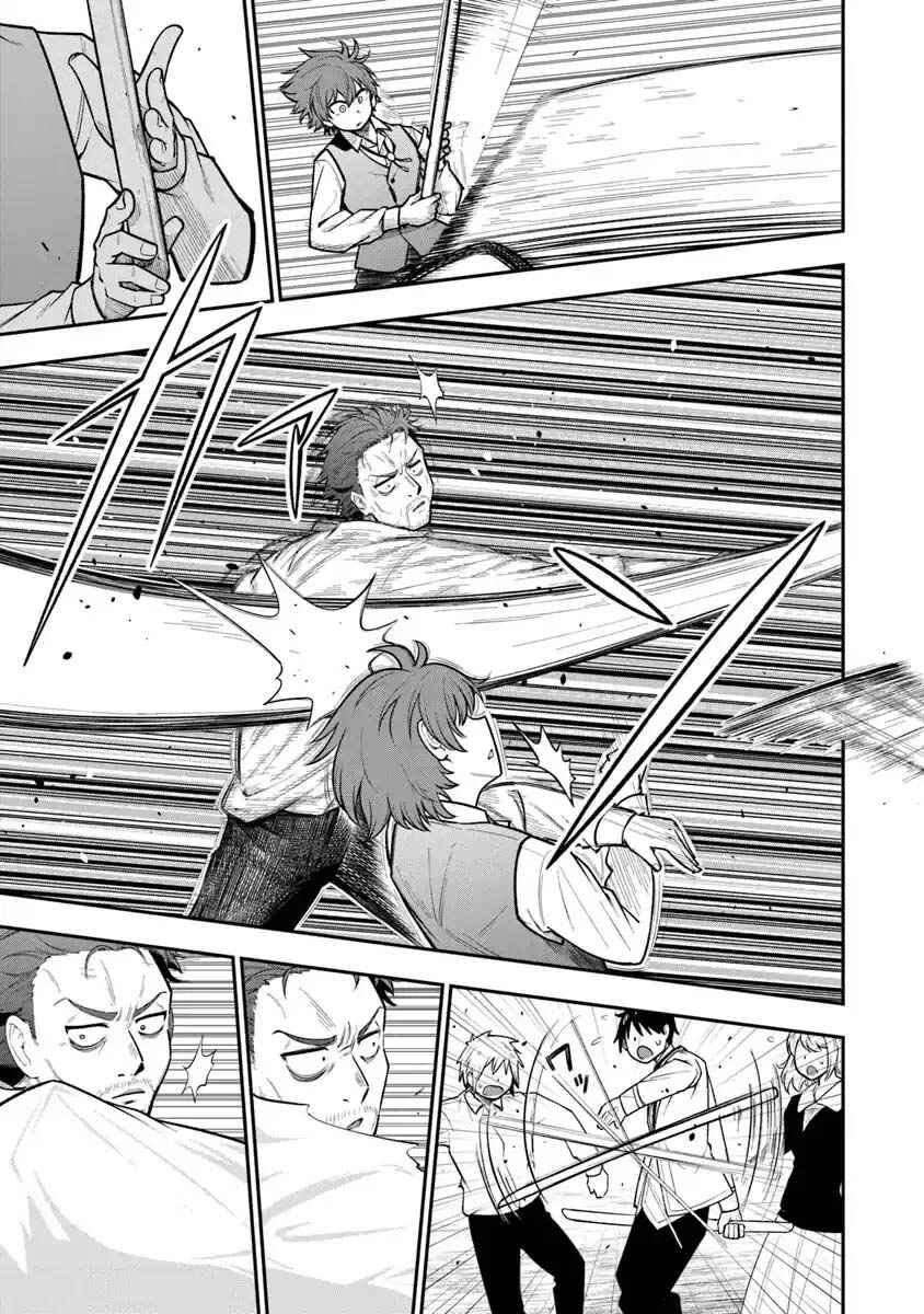 Page 21 Chapter 5 Ken to Mahou to Gakureki Shakai ~Zense wa Gariben Datta Ore ga, Konse wa Kazemakase de Jiyuu ni Ikitai~