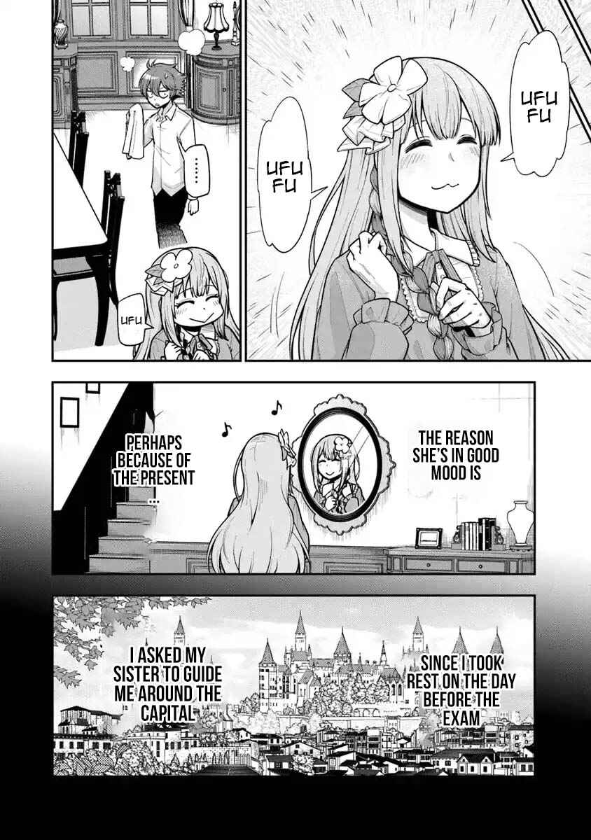Page 4 Chapter 5 Ken to Mahou to Gakureki Shakai ~Zense wa Gariben Datta Ore ga, Konse wa Kazemakase de Jiyuu ni Ikitai~