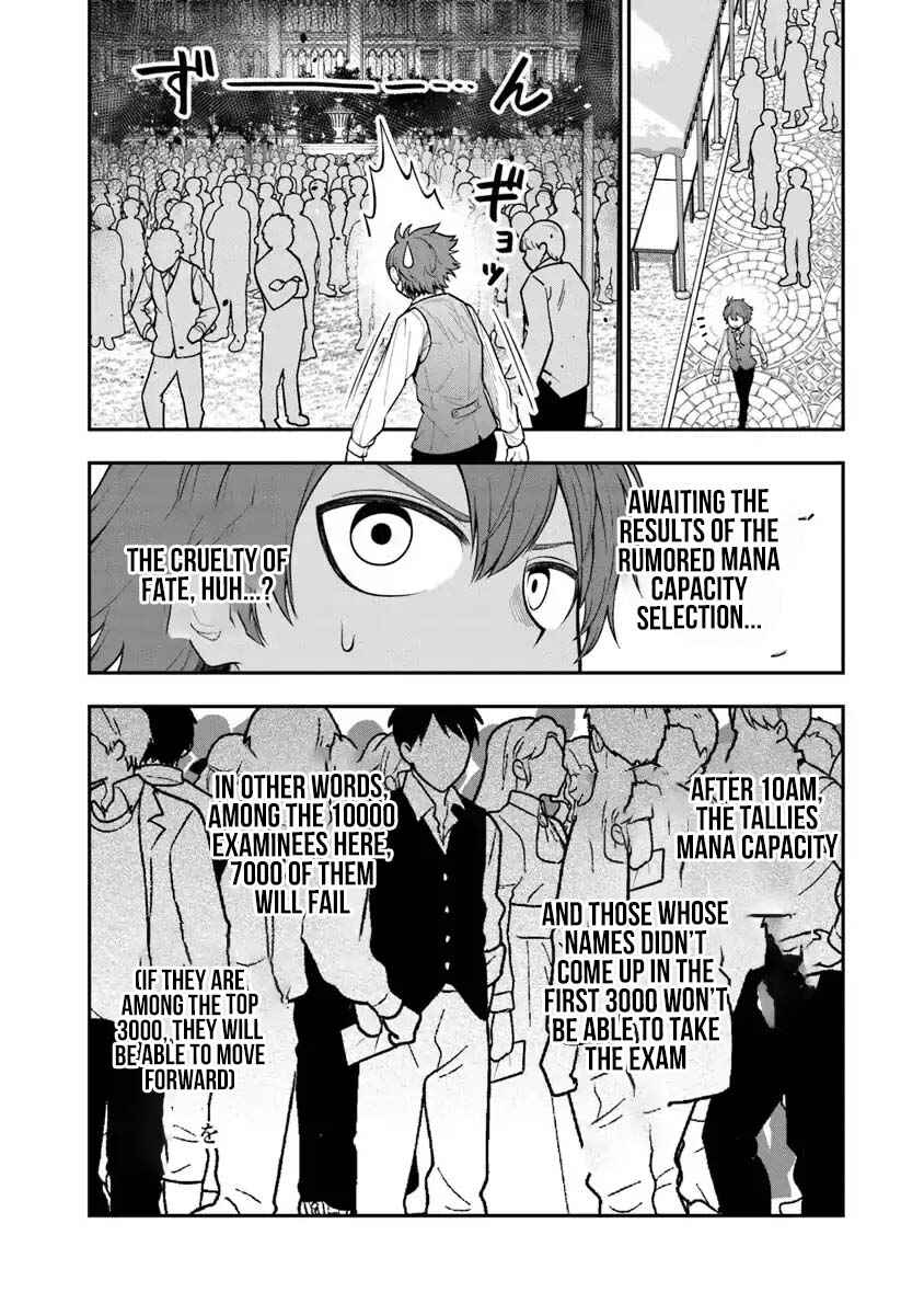 Page 9 Chapter 5 Ken to Mahou to Gakureki Shakai ~Zense wa Gariben Datta Ore ga, Konse wa Kazemakase de Jiyuu ni Ikitai~