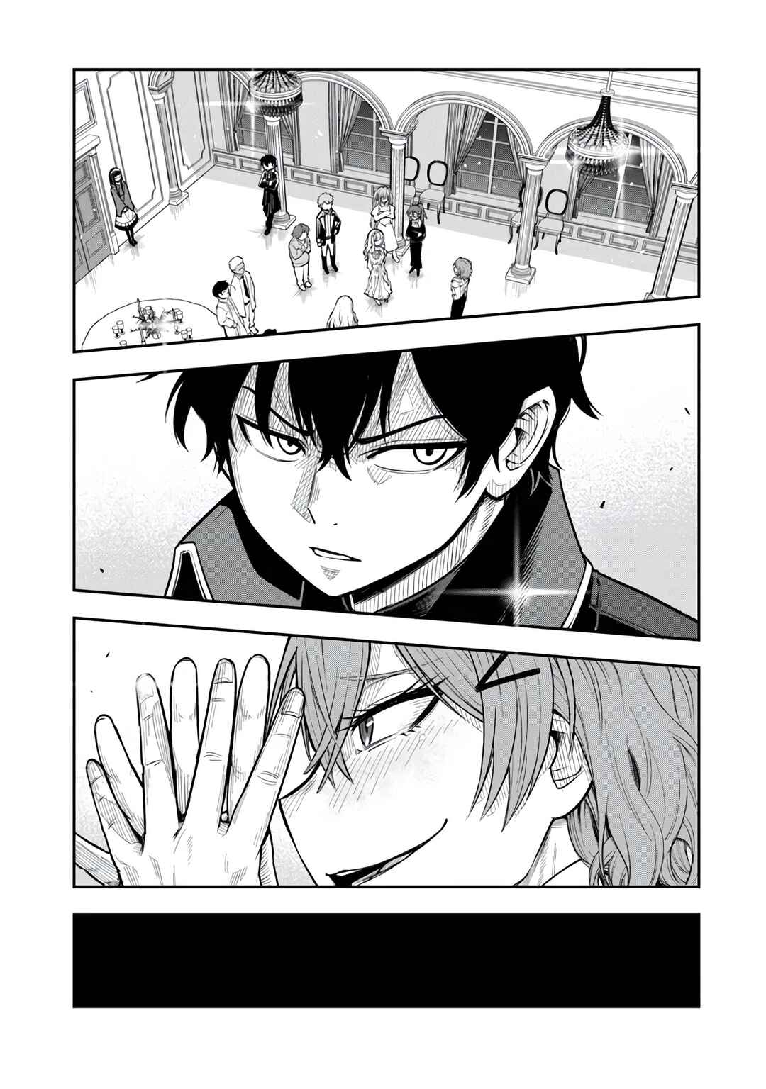 Page 15 Chapter 9 Ken to Mahou to Gakureki Shakai ~Zense wa Gariben Datta Ore ga, Konse wa Kazemakase de Jiyuu ni Ikitai~