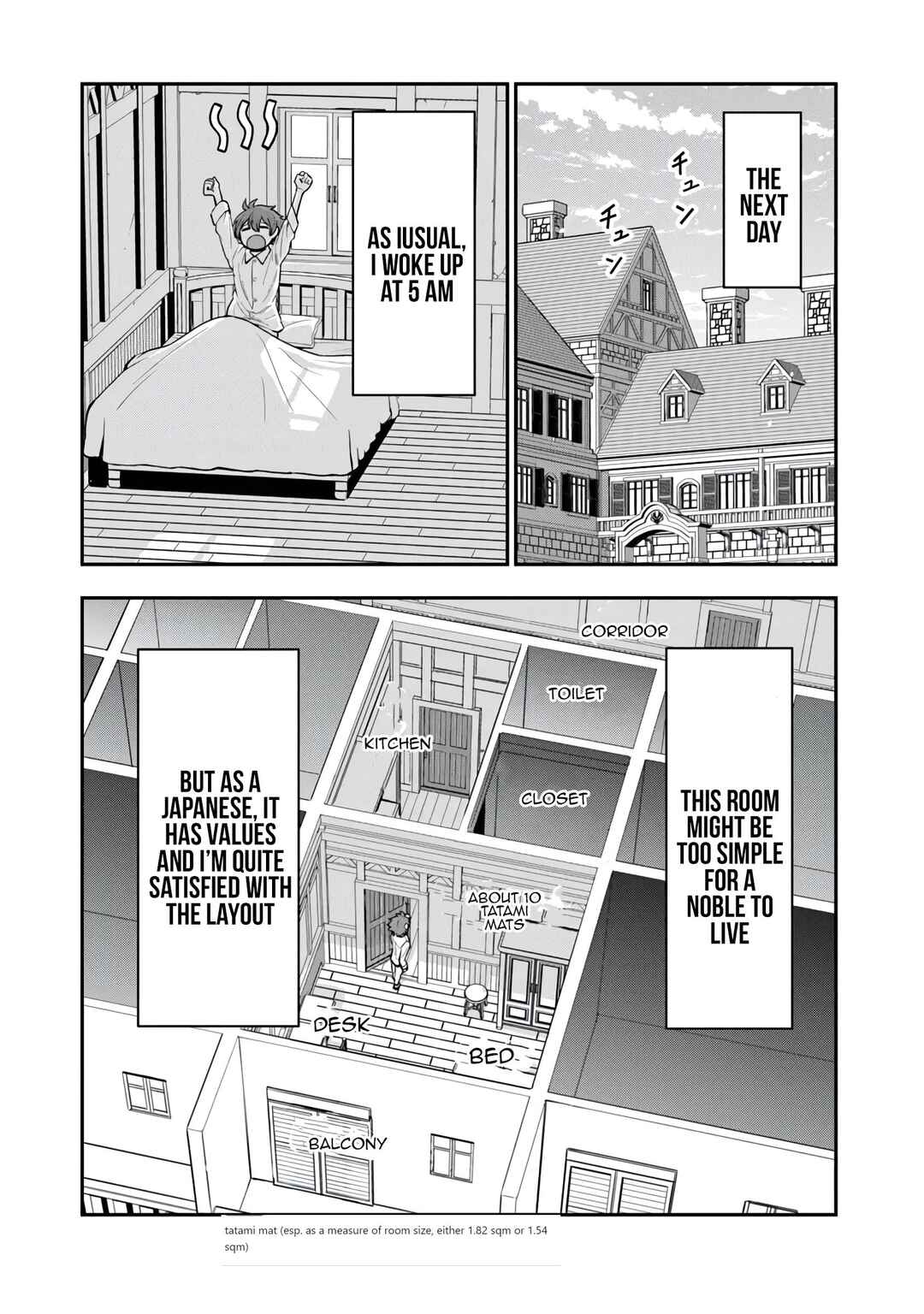 Page 16 Chapter 9 Ken to Mahou to Gakureki Shakai ~Zense wa Gariben Datta Ore ga, Konse wa Kazemakase de Jiyuu ni Ikitai~