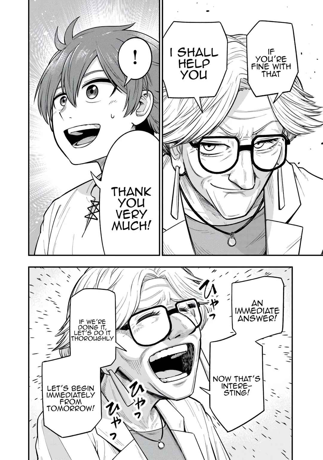 Page 28 Chapter 9 Ken to Mahou to Gakureki Shakai ~Zense wa Gariben Datta Ore ga, Konse wa Kazemakase de Jiyuu ni Ikitai~