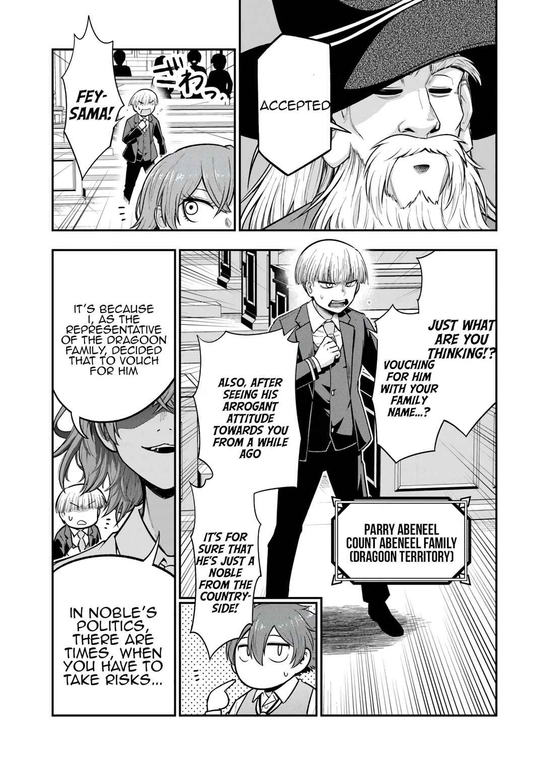 Page 3 Chapter 9 Ken to Mahou to Gakureki Shakai ~Zense wa Gariben Datta Ore ga, Konse wa Kazemakase de Jiyuu ni Ikitai~
