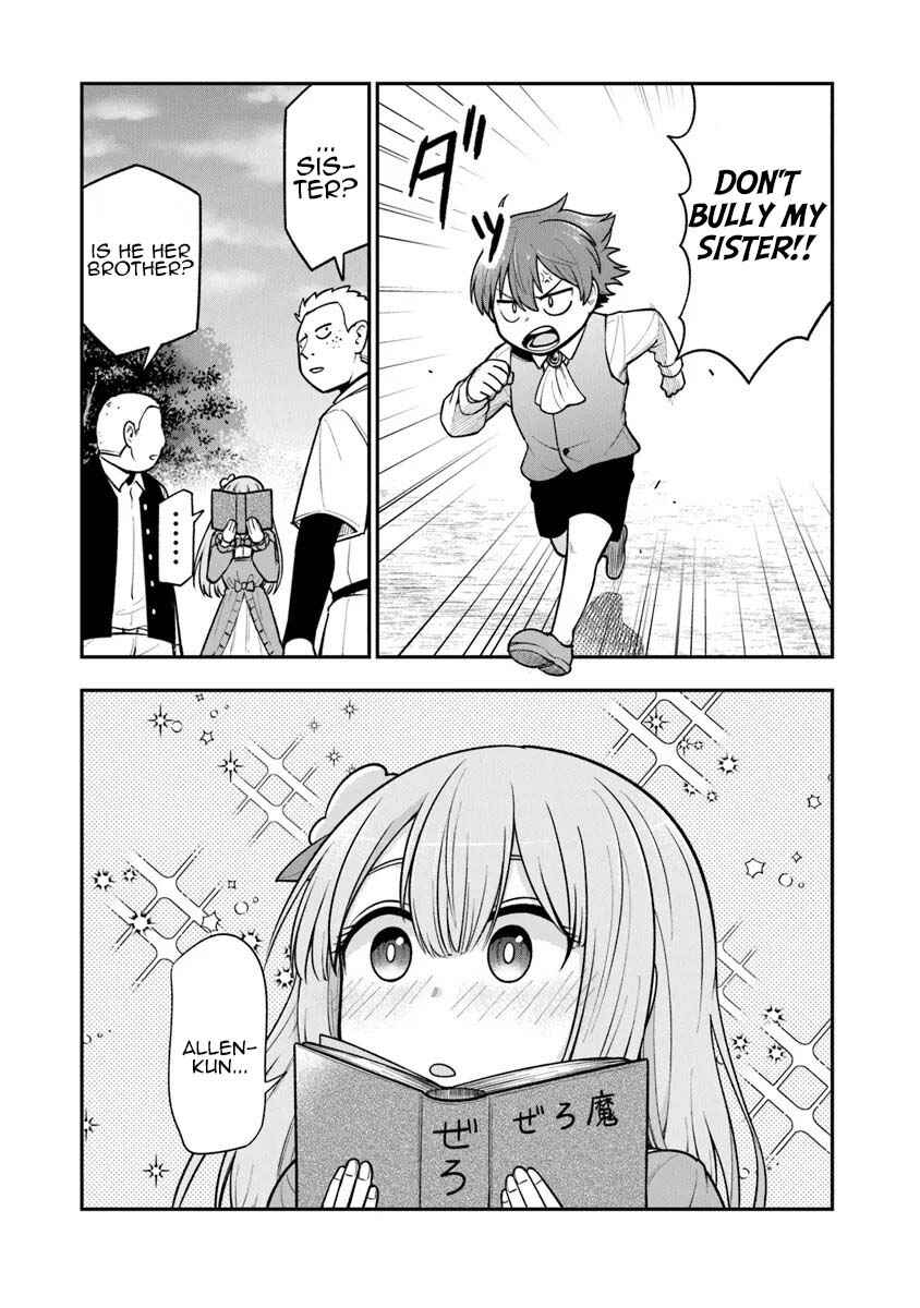 Page 2 Chapter 7.5 Ken to Mahou to Gakureki Shakai ~Zense wa Gariben Datta Ore ga, Konse wa Kazemakase de Jiyuu ni Ikitai~
