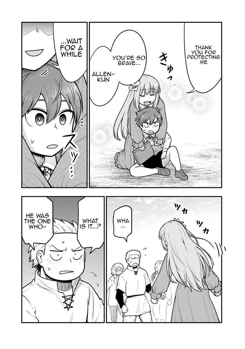 Page 4 Chapter 7.5 Ken to Mahou to Gakureki Shakai ~Zense wa Gariben Datta Ore ga, Konse wa Kazemakase de Jiyuu ni Ikitai~