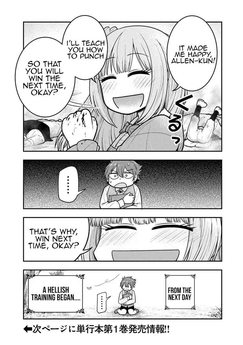 Page 7 Chapter 7.5 Ken to Mahou to Gakureki Shakai ~Zense wa Gariben Datta Ore ga, Konse wa Kazemakase de Jiyuu ni Ikitai~