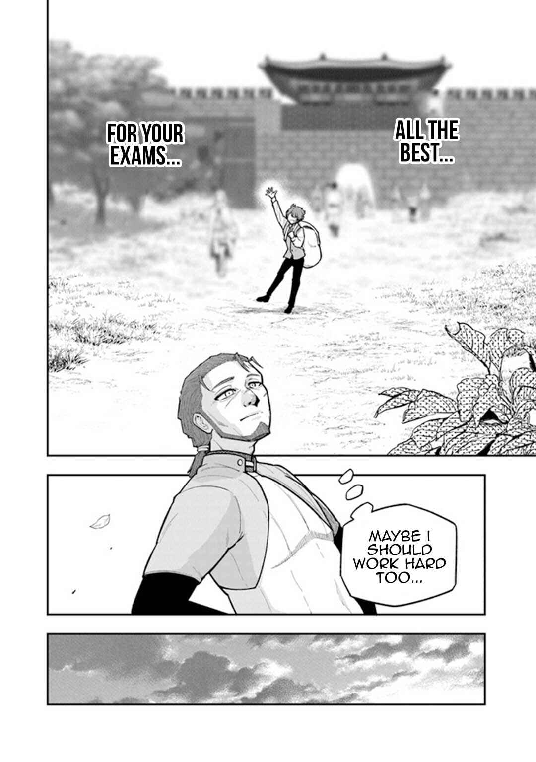 Page 12 Chapter 3 Ken to Mahou to Gakureki Shakai ~Zense wa Gariben Datta Ore ga, Konse wa Kazemakase de Jiyuu ni Ikitai~