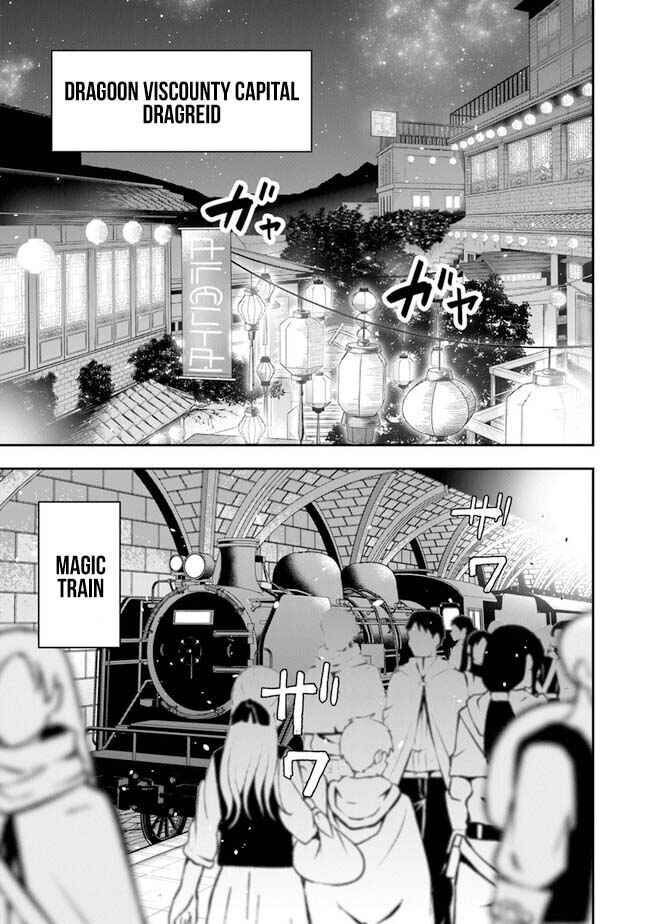 Page 13 Chapter 3 Ken to Mahou to Gakureki Shakai ~Zense wa Gariben Datta Ore ga, Konse wa Kazemakase de Jiyuu ni Ikitai~