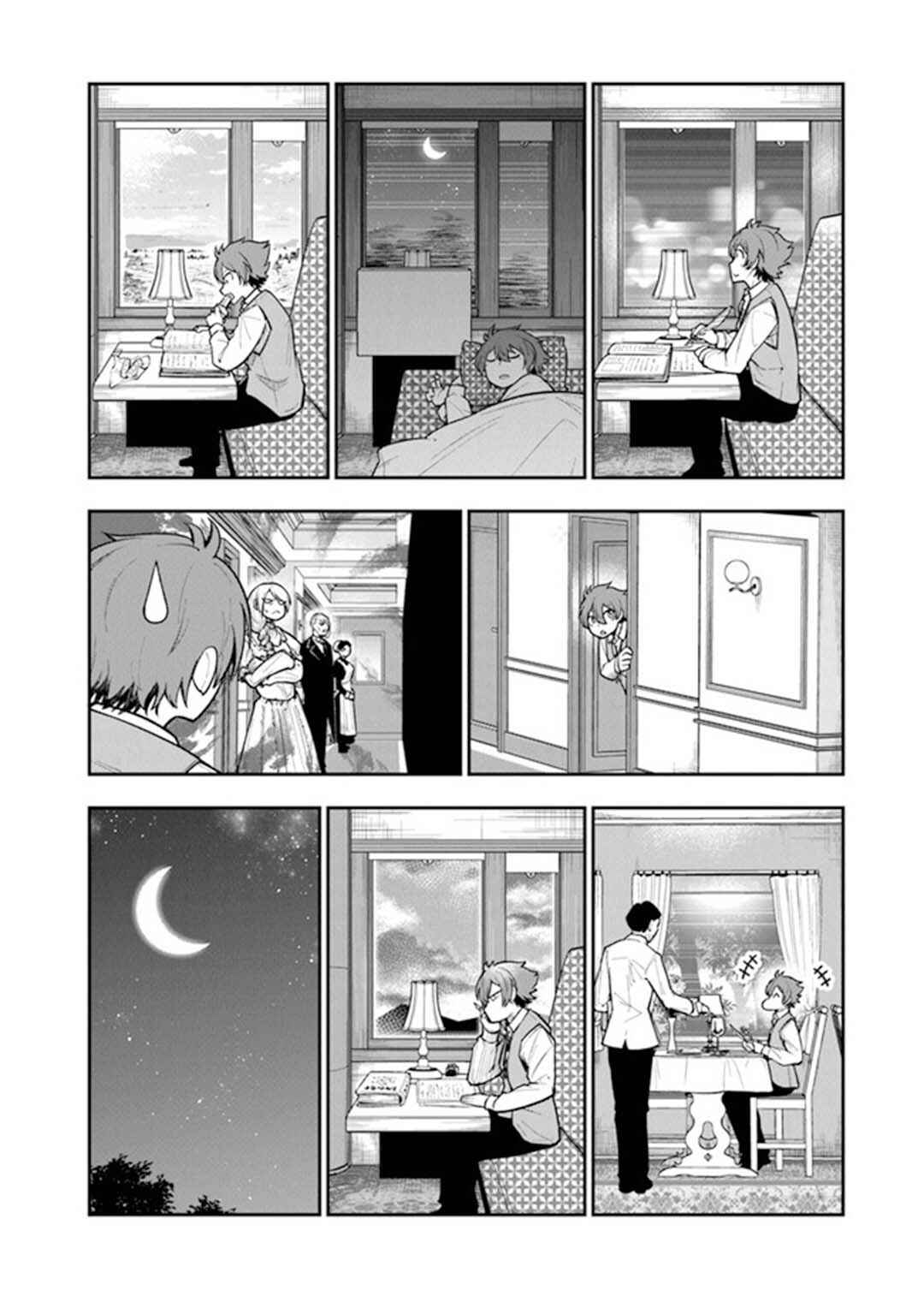 Page 15 Chapter 3 Ken to Mahou to Gakureki Shakai ~Zense wa Gariben Datta Ore ga, Konse wa Kazemakase de Jiyuu ni Ikitai~