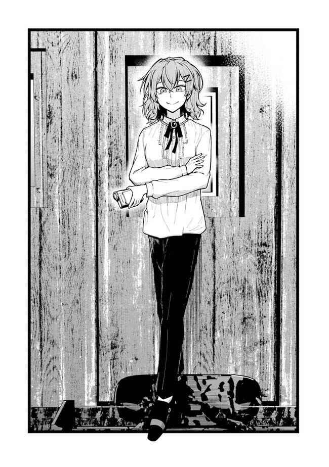 Page 18 Chapter 3 Ken to Mahou to Gakureki Shakai ~Zense wa Gariben Datta Ore ga, Konse wa Kazemakase de Jiyuu ni Ikitai~