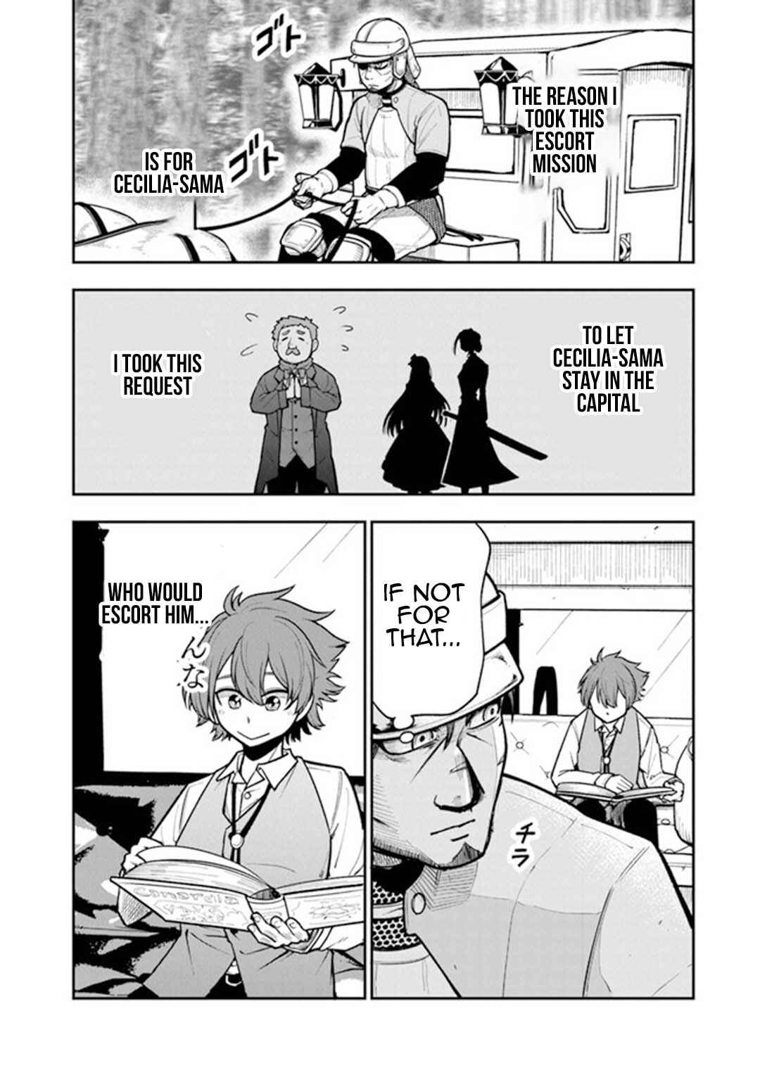 Page 3 Chapter 3 Ken to Mahou to Gakureki Shakai ~Zense wa Gariben Datta Ore ga, Konse wa Kazemakase de Jiyuu ni Ikitai~