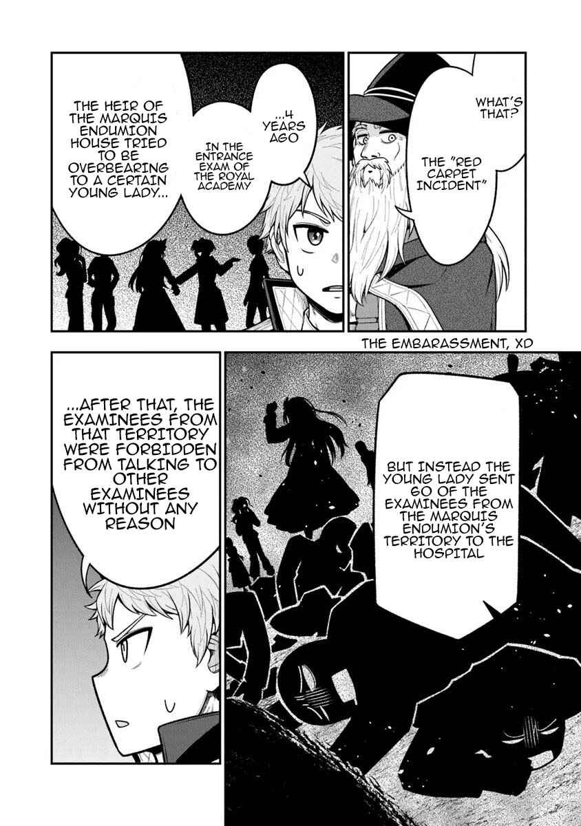 Page 16 Chapter 8 Ken to Mahou to Gakureki Shakai ~Zense wa Gariben Datta Ore ga, Konse wa Kazemakase de Jiyuu ni Ikitai~