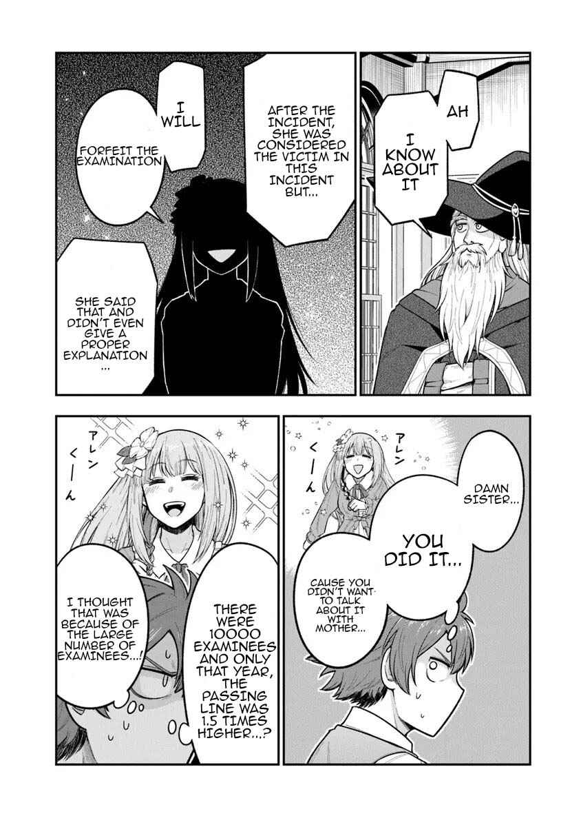 Page 17 Chapter 8 Ken to Mahou to Gakureki Shakai ~Zense wa Gariben Datta Ore ga, Konse wa Kazemakase de Jiyuu ni Ikitai~