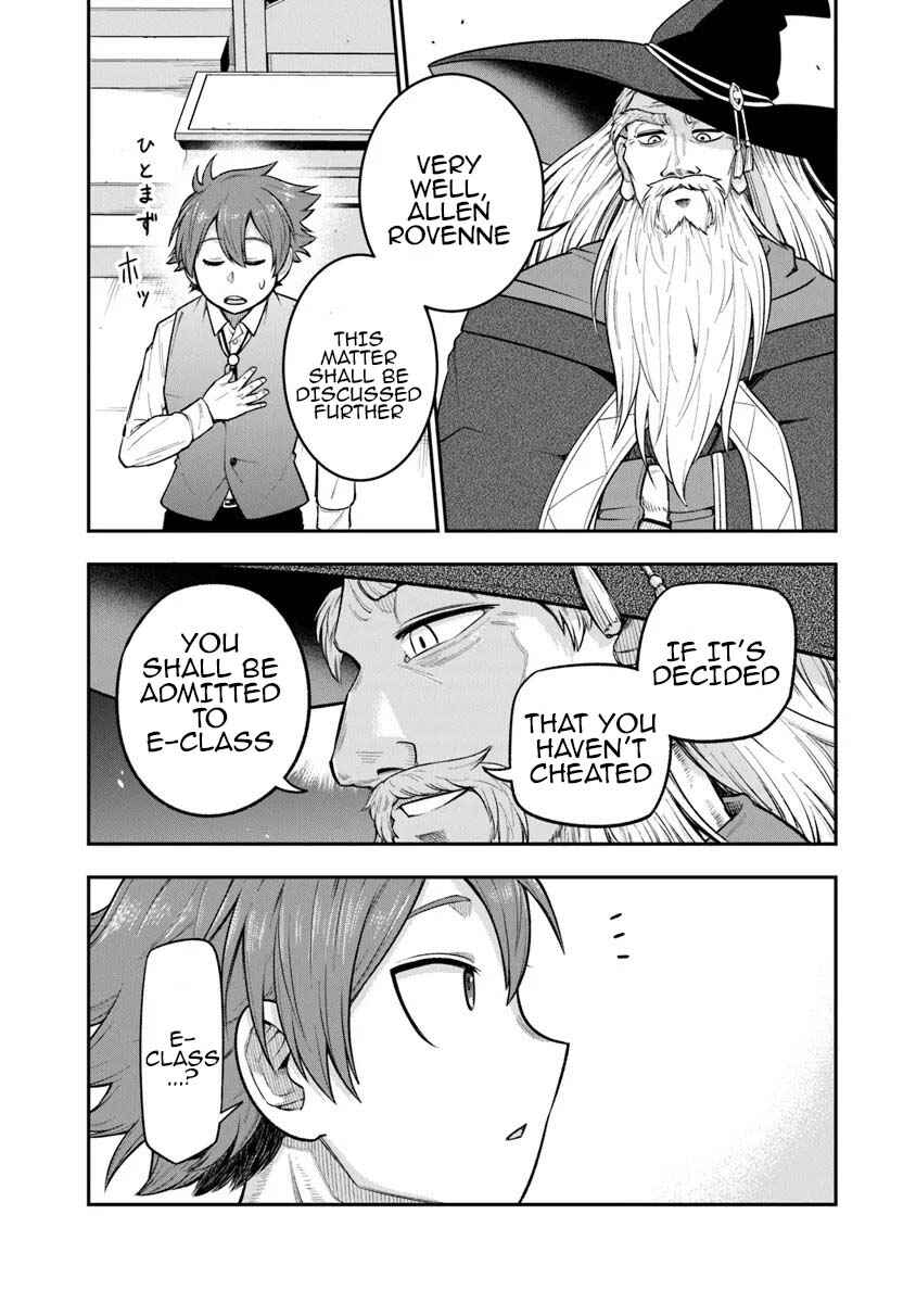 Page 19 Chapter 8 Ken to Mahou to Gakureki Shakai ~Zense wa Gariben Datta Ore ga, Konse wa Kazemakase de Jiyuu ni Ikitai~