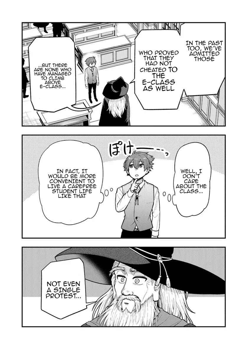 Page 20 Chapter 8 Ken to Mahou to Gakureki Shakai ~Zense wa Gariben Datta Ore ga, Konse wa Kazemakase de Jiyuu ni Ikitai~