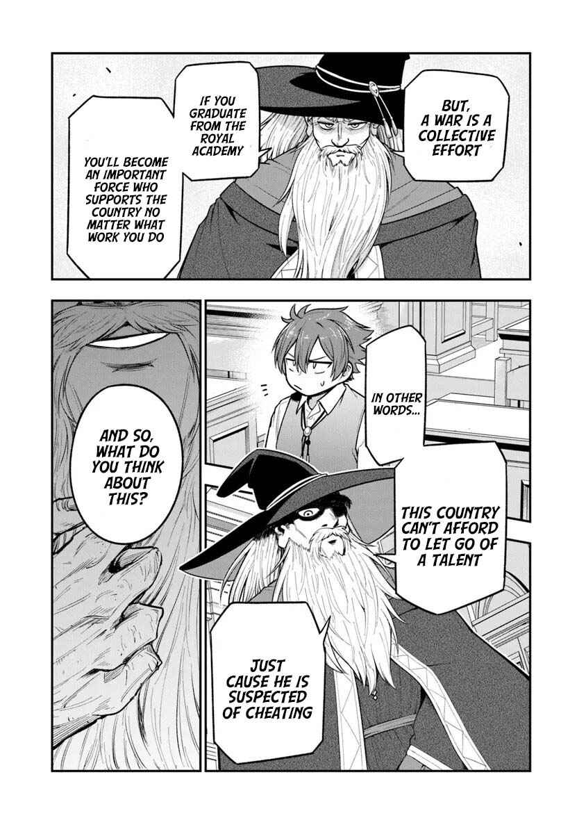 Page 24 Chapter 8 Ken to Mahou to Gakureki Shakai ~Zense wa Gariben Datta Ore ga, Konse wa Kazemakase de Jiyuu ni Ikitai~