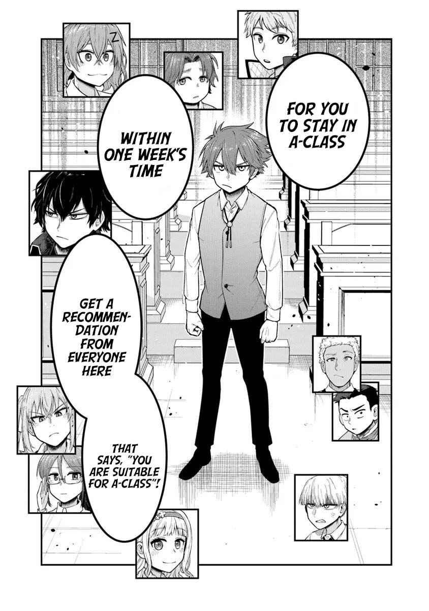 Page 25 Chapter 8 Ken to Mahou to Gakureki Shakai ~Zense wa Gariben Datta Ore ga, Konse wa Kazemakase de Jiyuu ni Ikitai~
