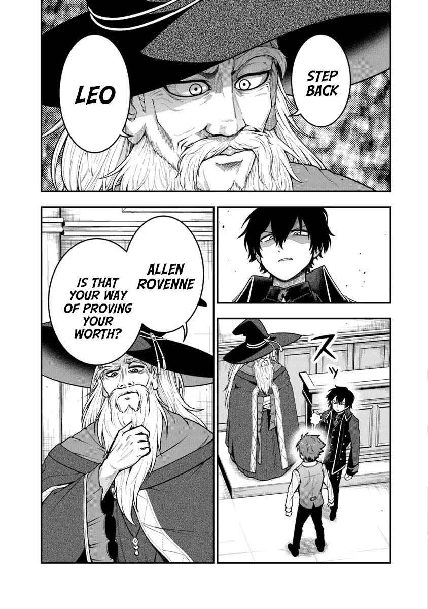 Page 5 Chapter 8 Ken to Mahou to Gakureki Shakai ~Zense wa Gariben Datta Ore ga, Konse wa Kazemakase de Jiyuu ni Ikitai~