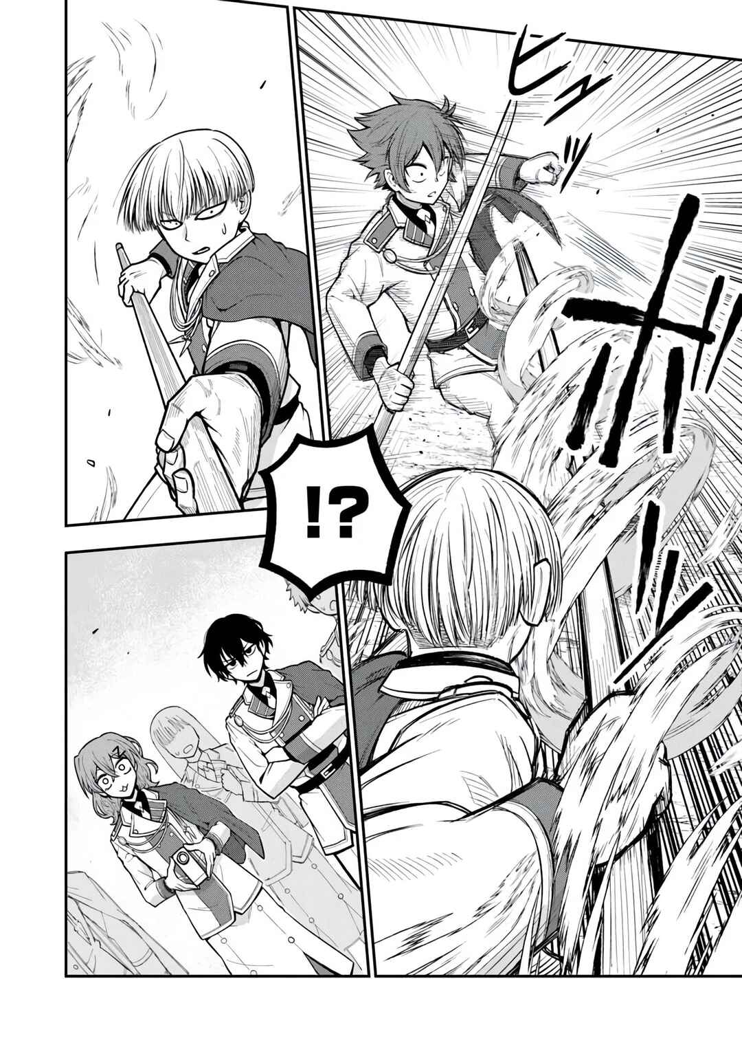Page 16 Chapter 10 Ken to Mahou to Gakureki Shakai ~Zense wa Gariben Datta Ore ga, Konse wa Kazemakase de Jiyuu ni Ikitai~