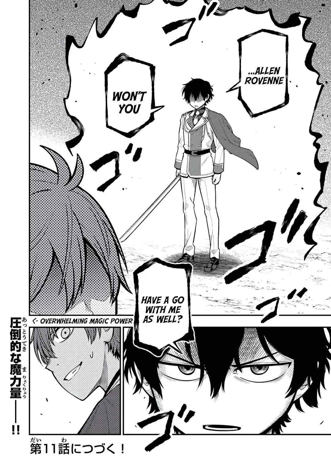 Page 32 Chapter 10 Ken to Mahou to Gakureki Shakai ~Zense wa Gariben Datta Ore ga, Konse wa Kazemakase de Jiyuu ni Ikitai~