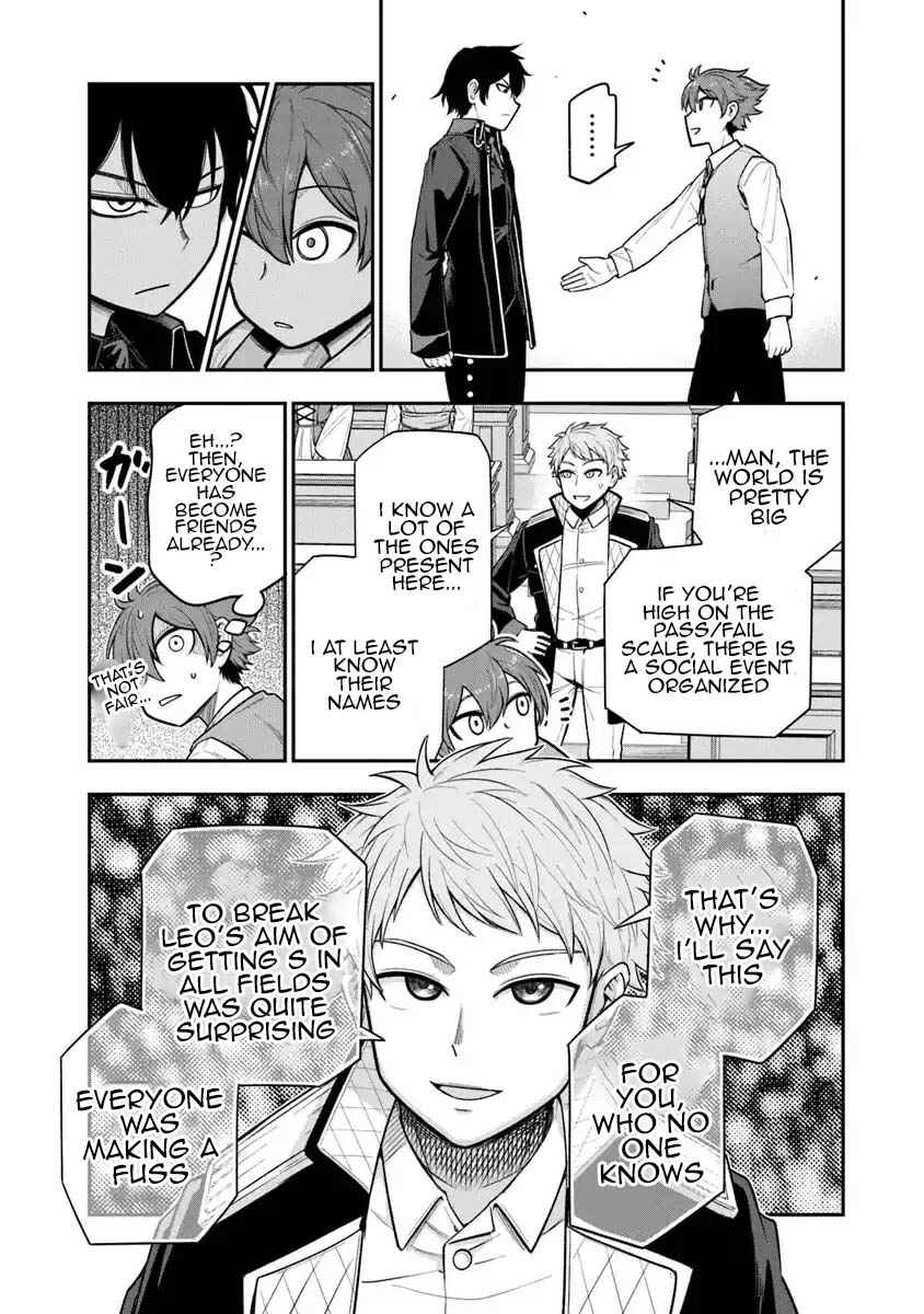 Page 13 Chapter 7 Ken to Mahou to Gakureki Shakai ~Zense wa Gariben Datta Ore ga, Konse wa Kazemakase de Jiyuu ni Ikitai~
