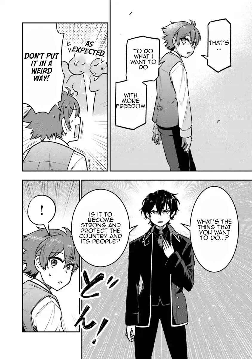 Page 18 Chapter 7 Ken to Mahou to Gakureki Shakai ~Zense wa Gariben Datta Ore ga, Konse wa Kazemakase de Jiyuu ni Ikitai~