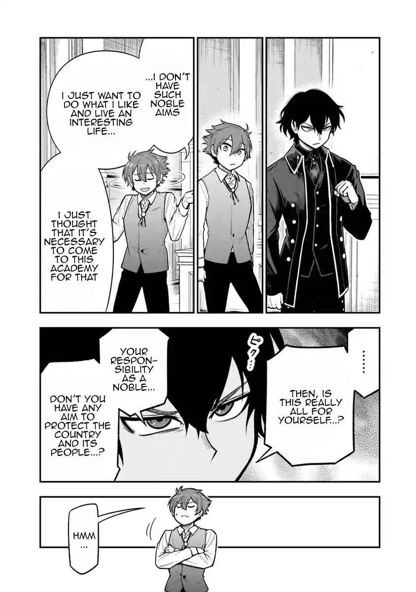 Page 19 Chapter 7 Ken to Mahou to Gakureki Shakai ~Zense wa Gariben Datta Ore ga, Konse wa Kazemakase de Jiyuu ni Ikitai~
