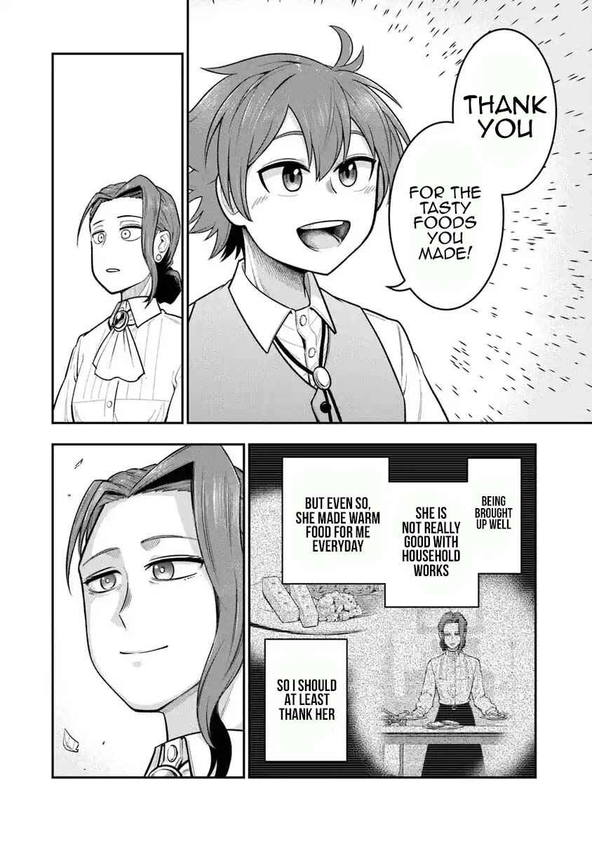Page 2 Chapter 7 Ken to Mahou to Gakureki Shakai ~Zense wa Gariben Datta Ore ga, Konse wa Kazemakase de Jiyuu ni Ikitai~