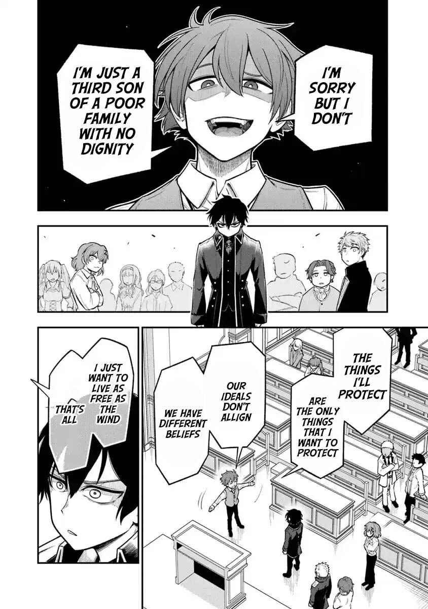 Page 20 Chapter 7 Ken to Mahou to Gakureki Shakai ~Zense wa Gariben Datta Ore ga, Konse wa Kazemakase de Jiyuu ni Ikitai~