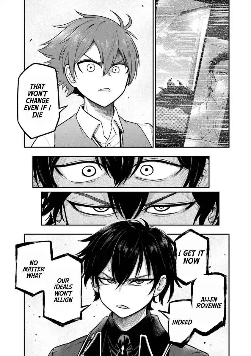 Page 21 Chapter 7 Ken to Mahou to Gakureki Shakai ~Zense wa Gariben Datta Ore ga, Konse wa Kazemakase de Jiyuu ni Ikitai~