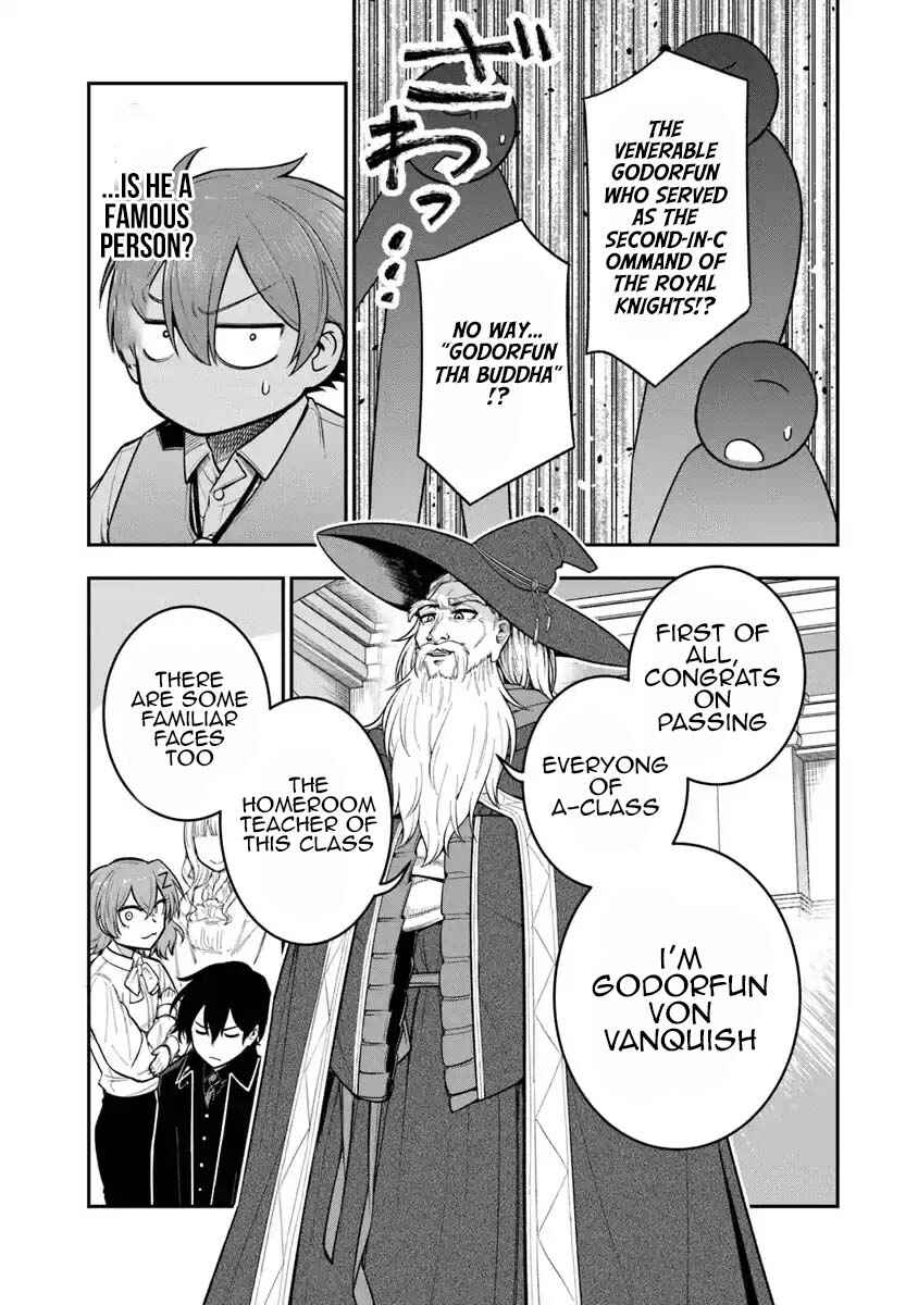 Page 23 Chapter 7 Ken to Mahou to Gakureki Shakai ~Zense wa Gariben Datta Ore ga, Konse wa Kazemakase de Jiyuu ni Ikitai~
