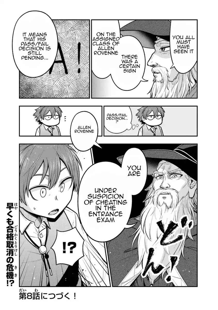 Page 28 Chapter 7 Ken to Mahou to Gakureki Shakai ~Zense wa Gariben Datta Ore ga, Konse wa Kazemakase de Jiyuu ni Ikitai~