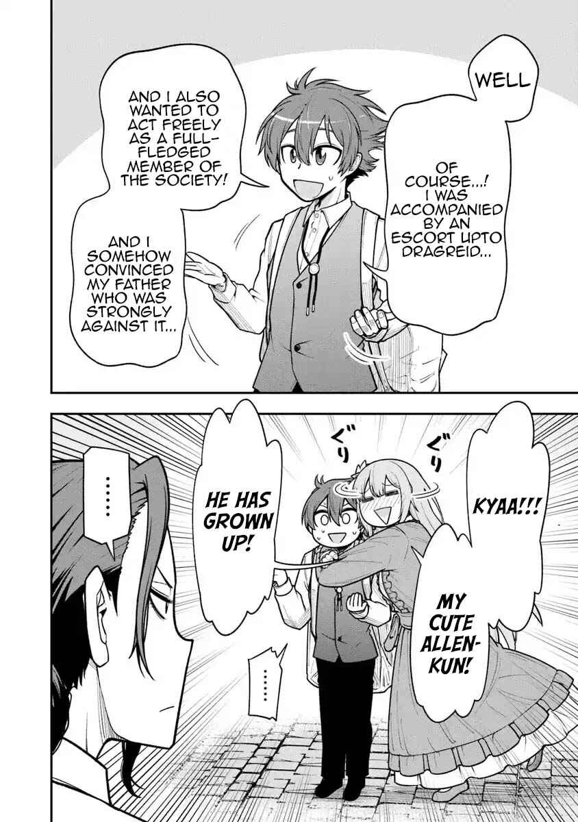Page 10 Chapter 4 Ken to Mahou to Gakureki Shakai ~Zense wa Gariben Datta Ore ga, Konse wa Kazemakase de Jiyuu ni Ikitai~