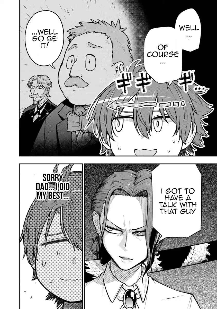 Page 12 Chapter 4 Ken to Mahou to Gakureki Shakai ~Zense wa Gariben Datta Ore ga, Konse wa Kazemakase de Jiyuu ni Ikitai~
