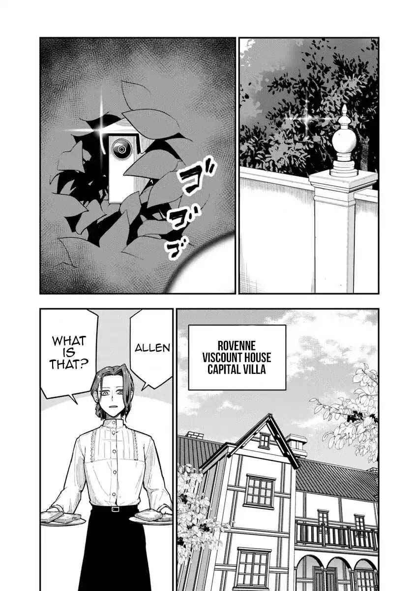 Page 19 Chapter 4 Ken to Mahou to Gakureki Shakai ~Zense wa Gariben Datta Ore ga, Konse wa Kazemakase de Jiyuu ni Ikitai~