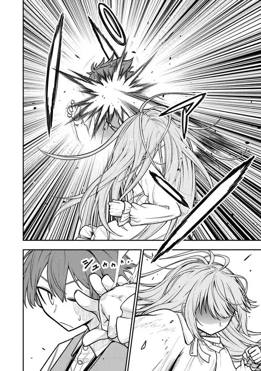 Page 24 Chapter 4 Ken to Mahou to Gakureki Shakai ~Zense wa Gariben Datta Ore ga, Konse wa Kazemakase de Jiyuu ni Ikitai~
