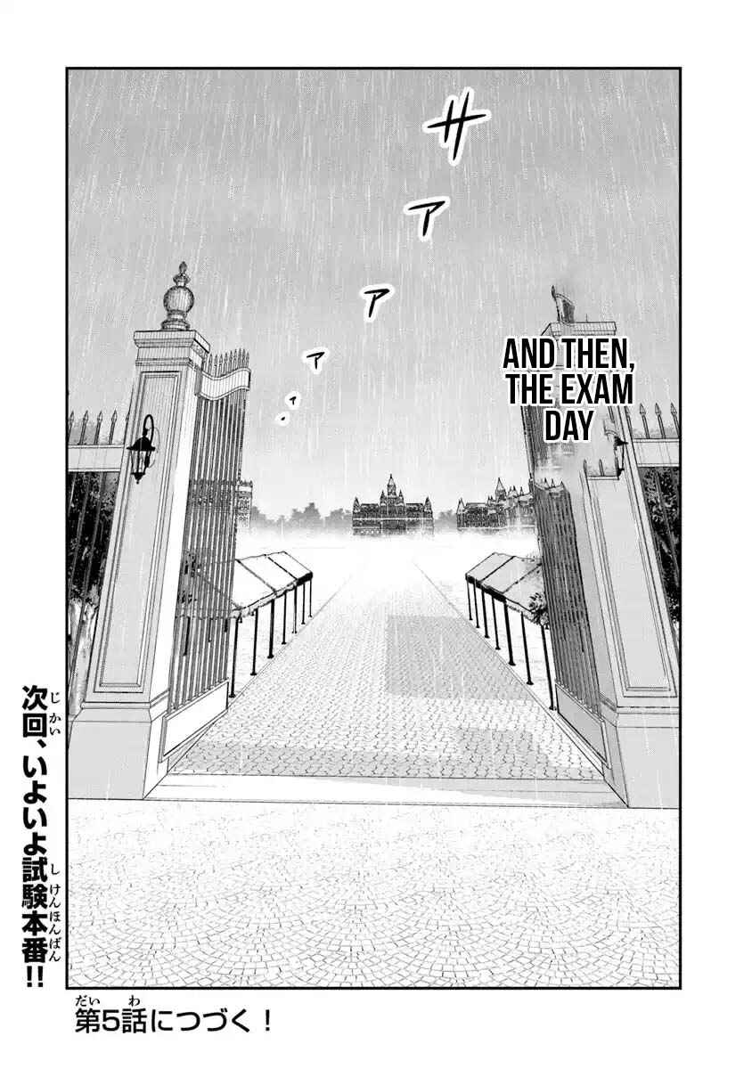 Page 30 Chapter 4 Ken to Mahou to Gakureki Shakai ~Zense wa Gariben Datta Ore ga, Konse wa Kazemakase de Jiyuu ni Ikitai~