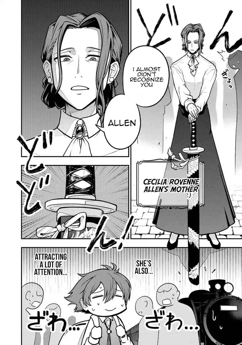 Page 8 Chapter 4 Ken to Mahou to Gakureki Shakai ~Zense wa Gariben Datta Ore ga, Konse wa Kazemakase de Jiyuu ni Ikitai~