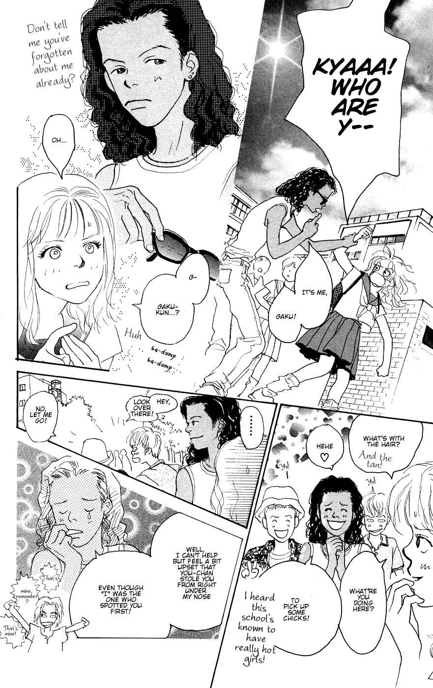 Page 16 Chapter 2 A Song for You