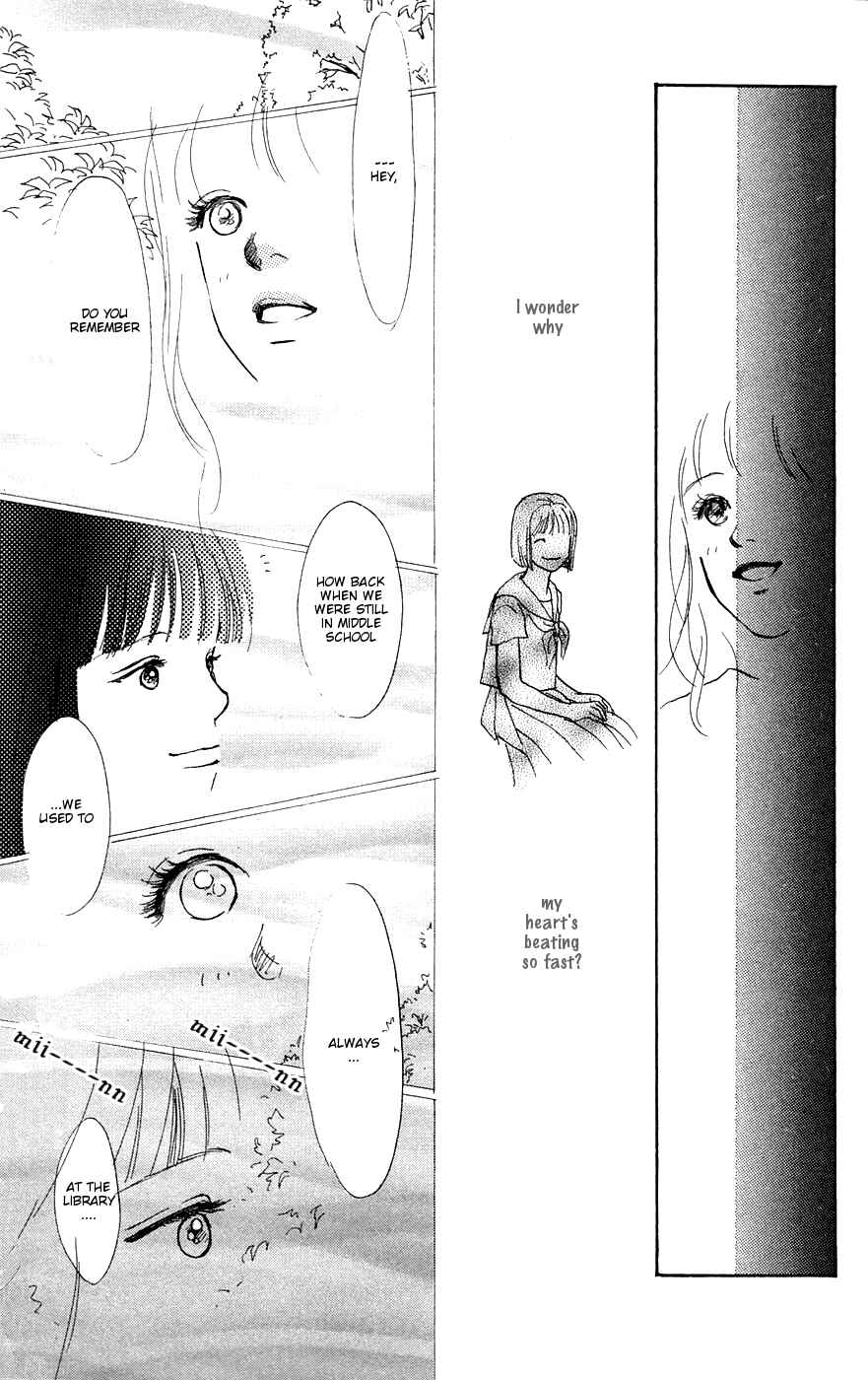 Page 21 Chapter 2 A Song for You