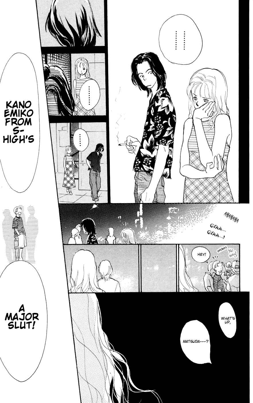 Page 27 Chapter 2 A Song for You
