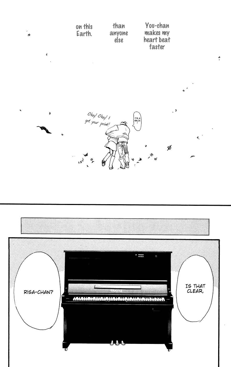 Page 16 Chapter 5 A Song for You