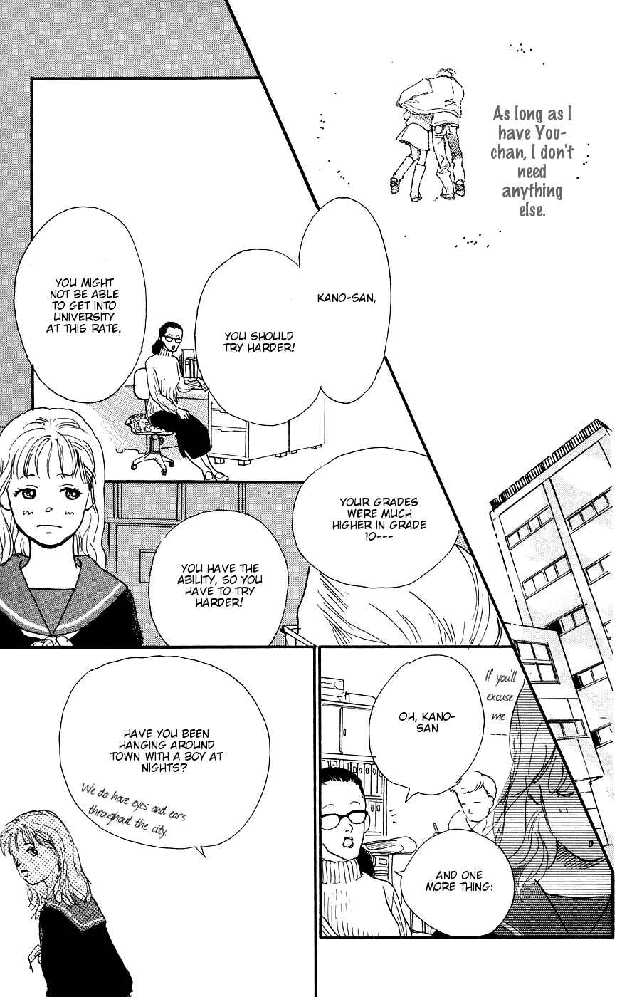 Page 19 Chapter 5 A Song for You