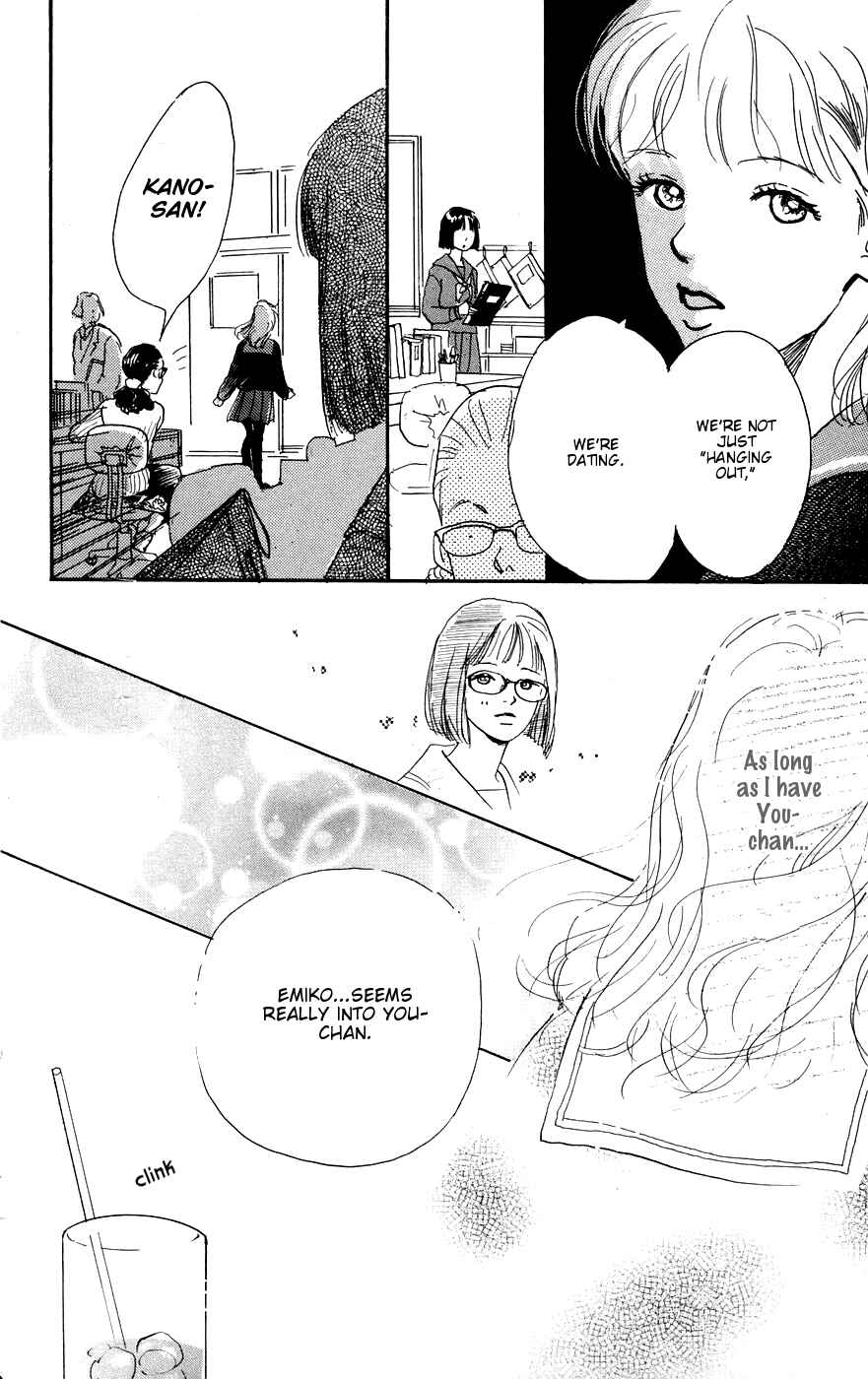 Page 20 Chapter 5 A Song for You