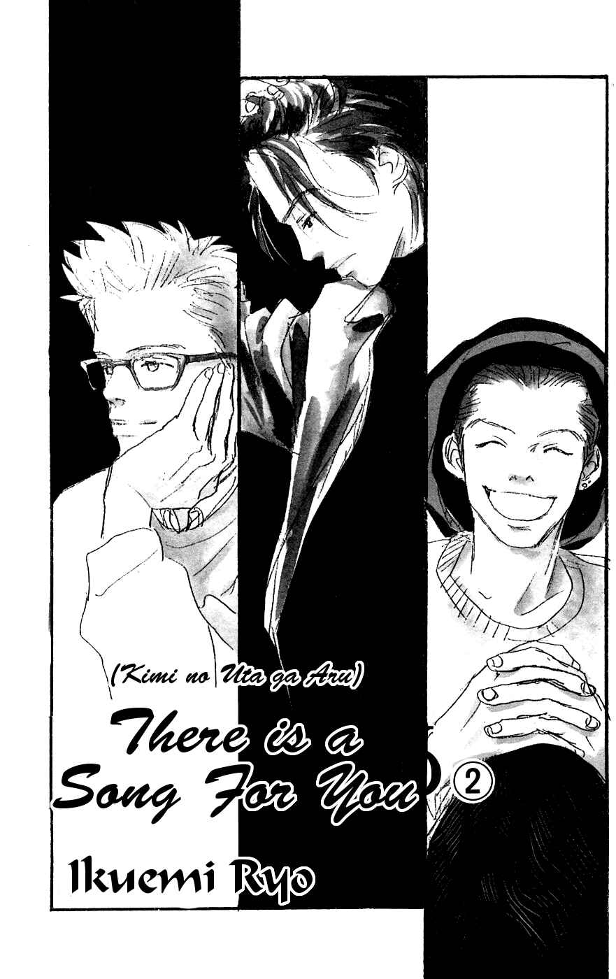 Page 7 Chapter 5 A Song for You