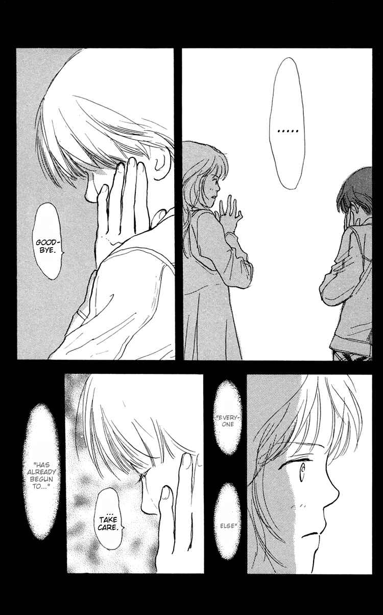 Page 15 Chapter 10 A Song for You